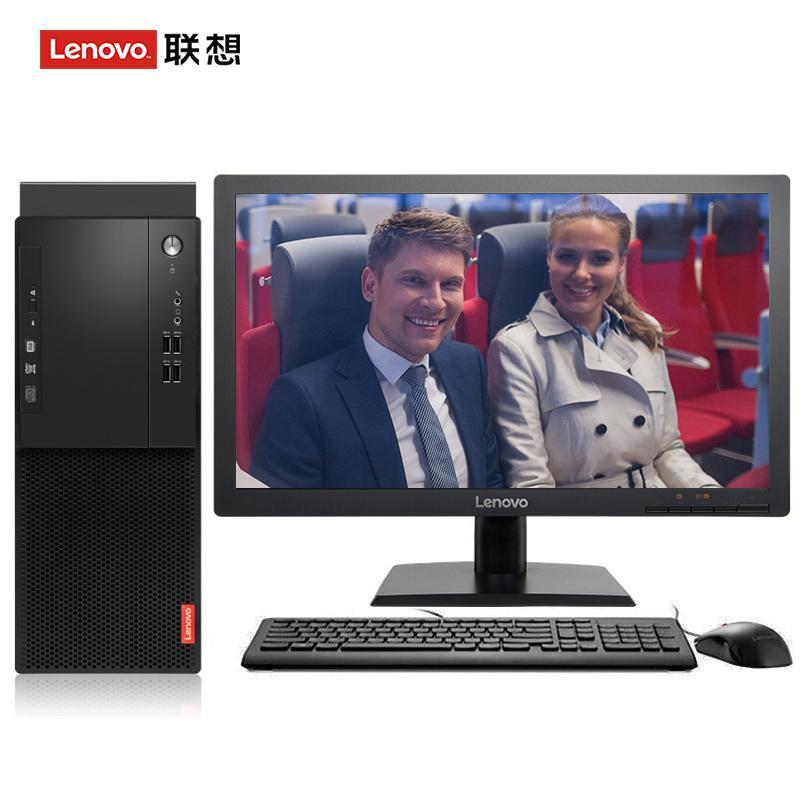 狂舔少妇逼逼视频联想（Lenovo）启天M415 台式电脑 I5-7500 8G 1T 21.5寸显示器 DVD刻录 WIN7 硬盘隔离...